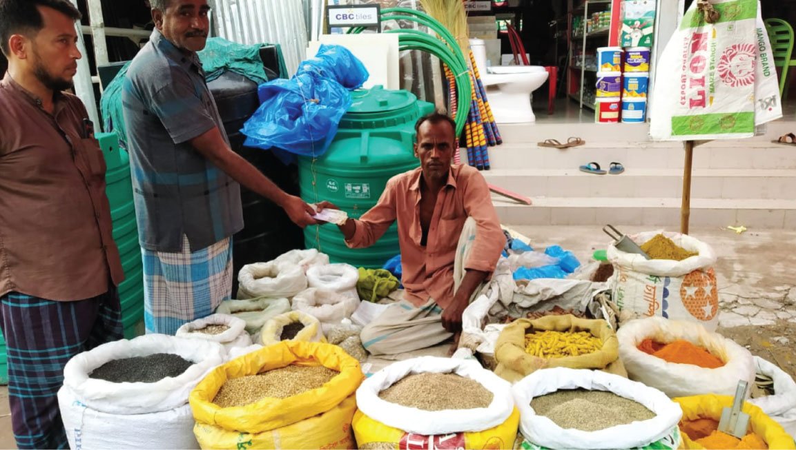 Small Business - Small Business